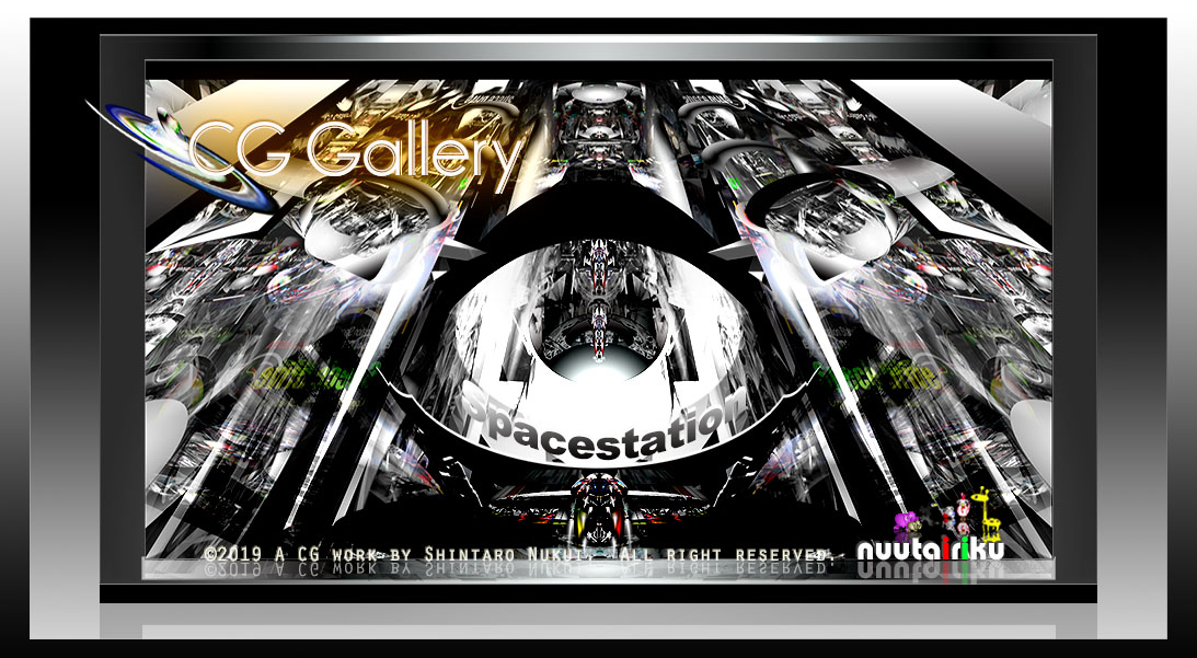 CG Gallery Spaceship station 2019